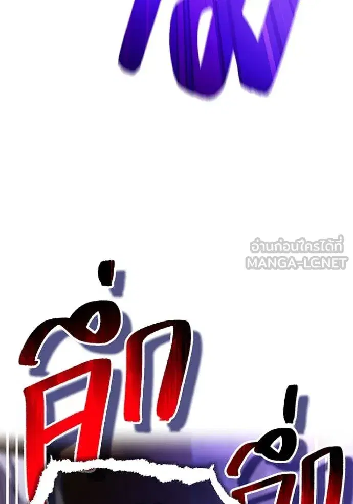 หน้า 117