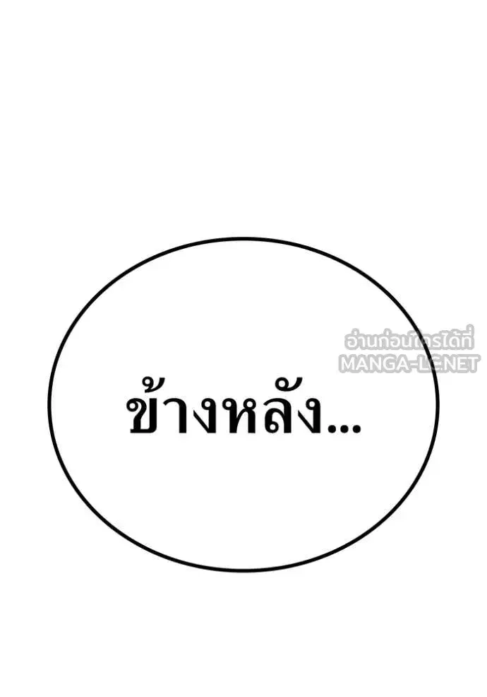 หน้า 126