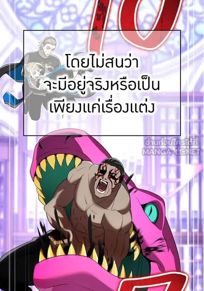 หน้า 134