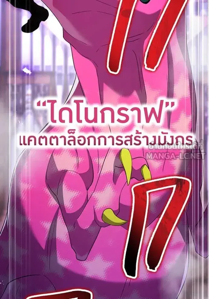 หน้า 135