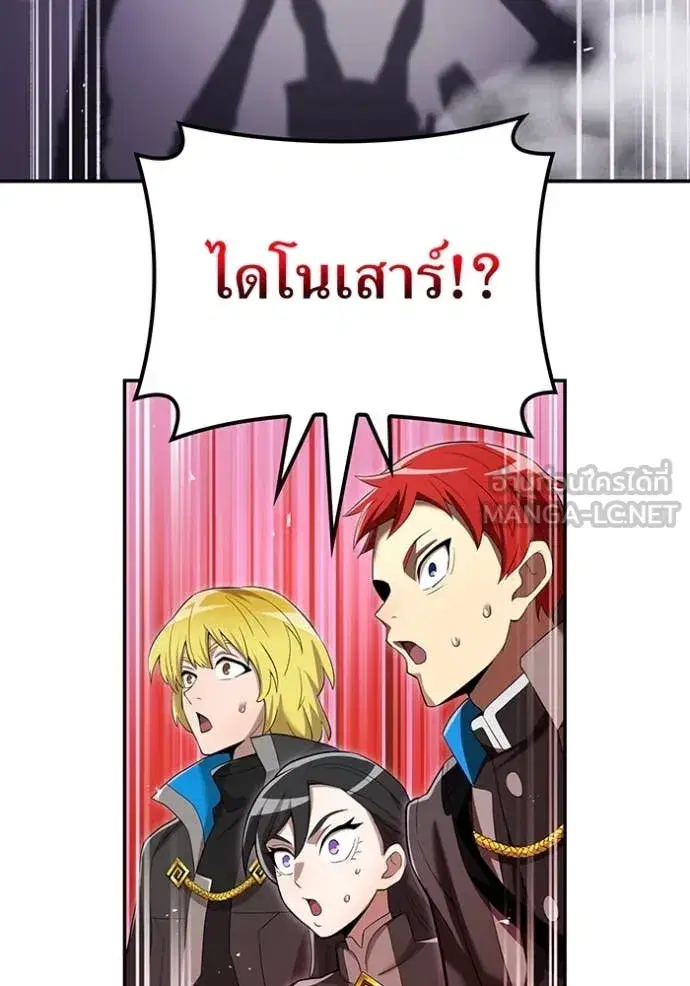 หน้า 137