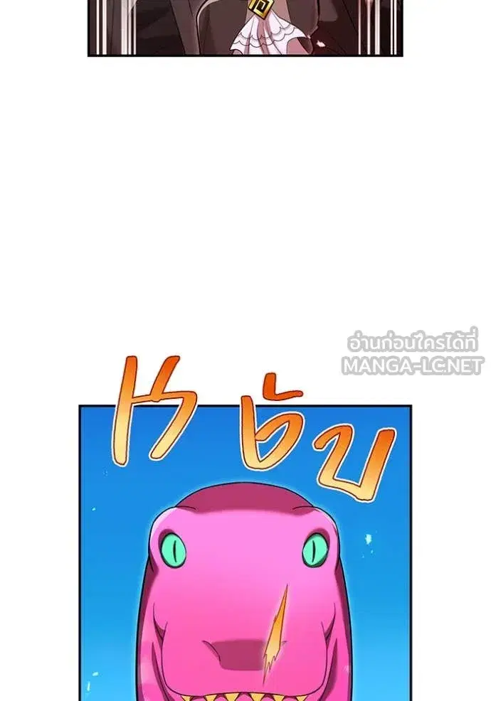 หน้า 138