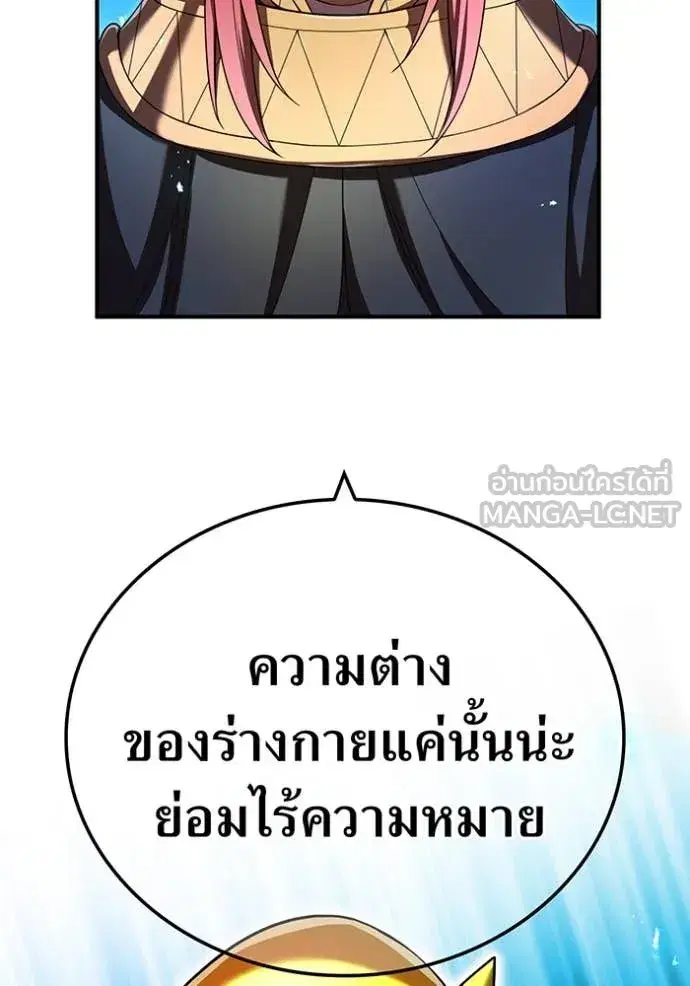 หน้า 89