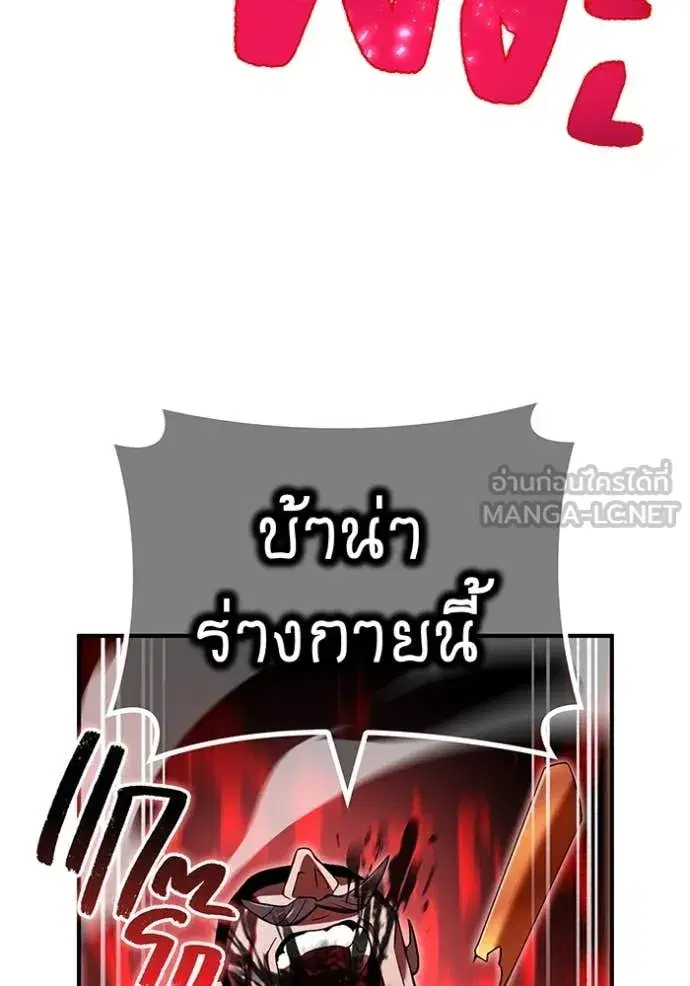หน้า 94