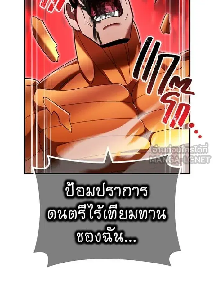 หน้า 95