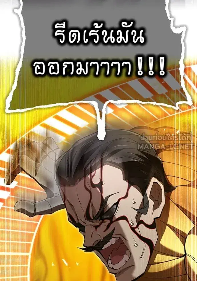 หน้า 99