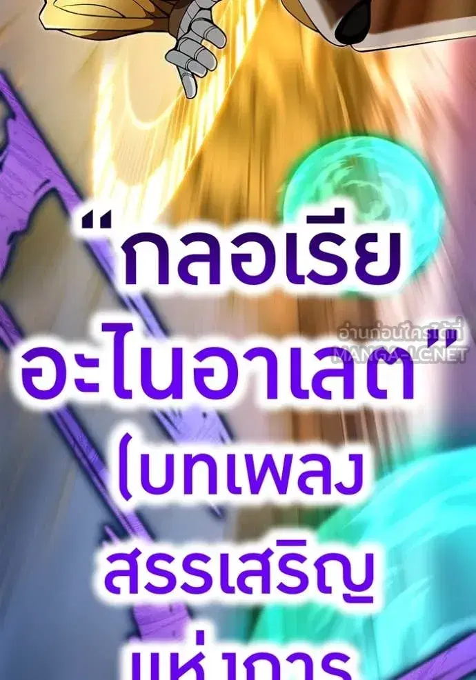หน้า 107