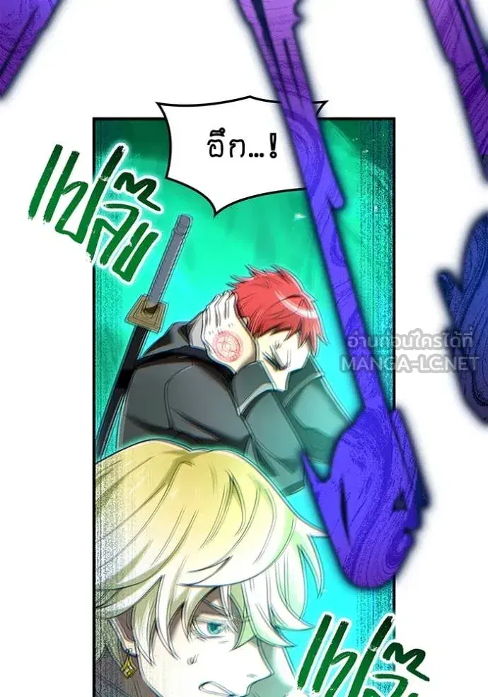 หน้า 109