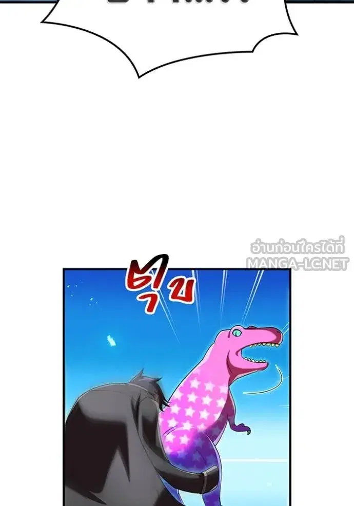 หน้า 114
