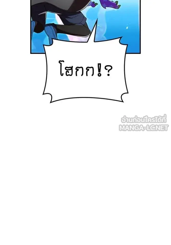 หน้า 115