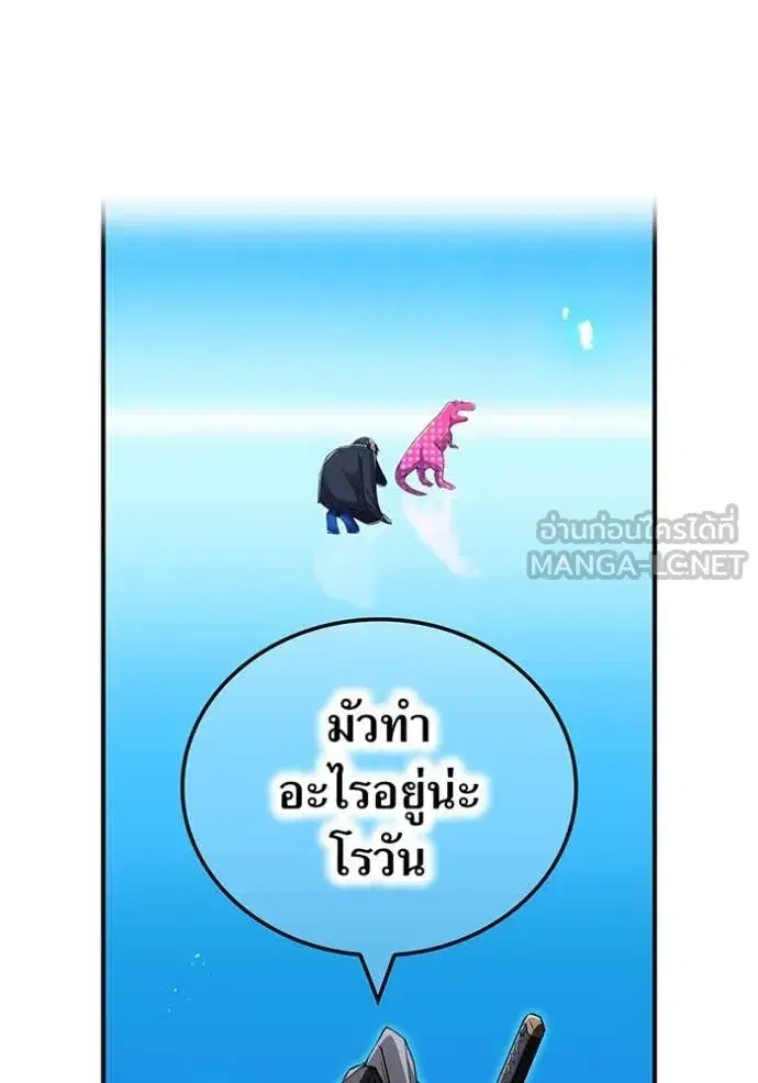 หน้า 117