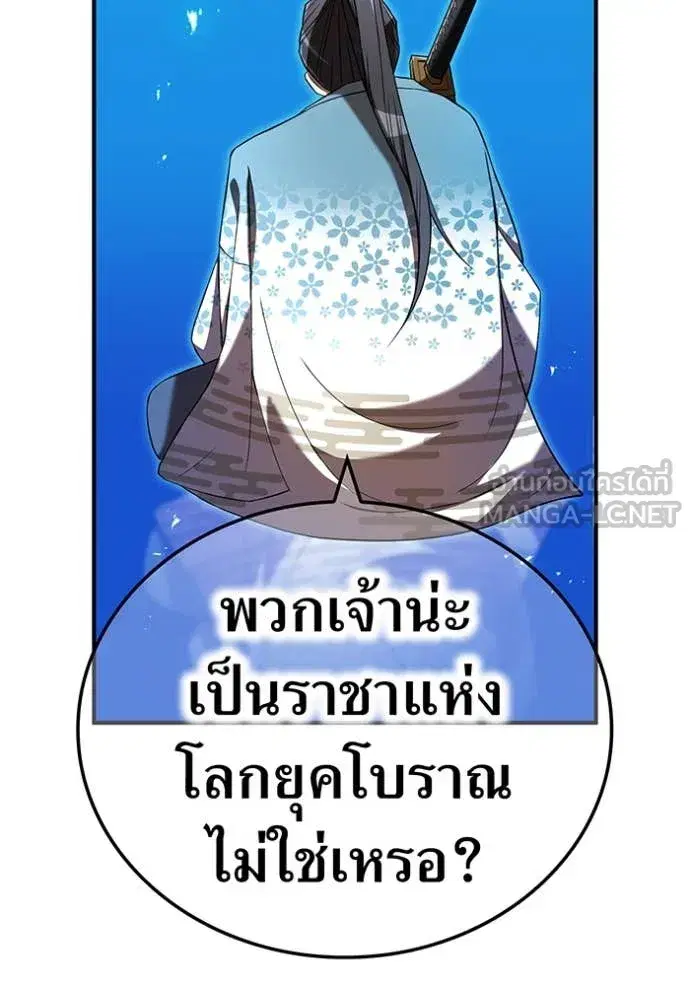 หน้า 118