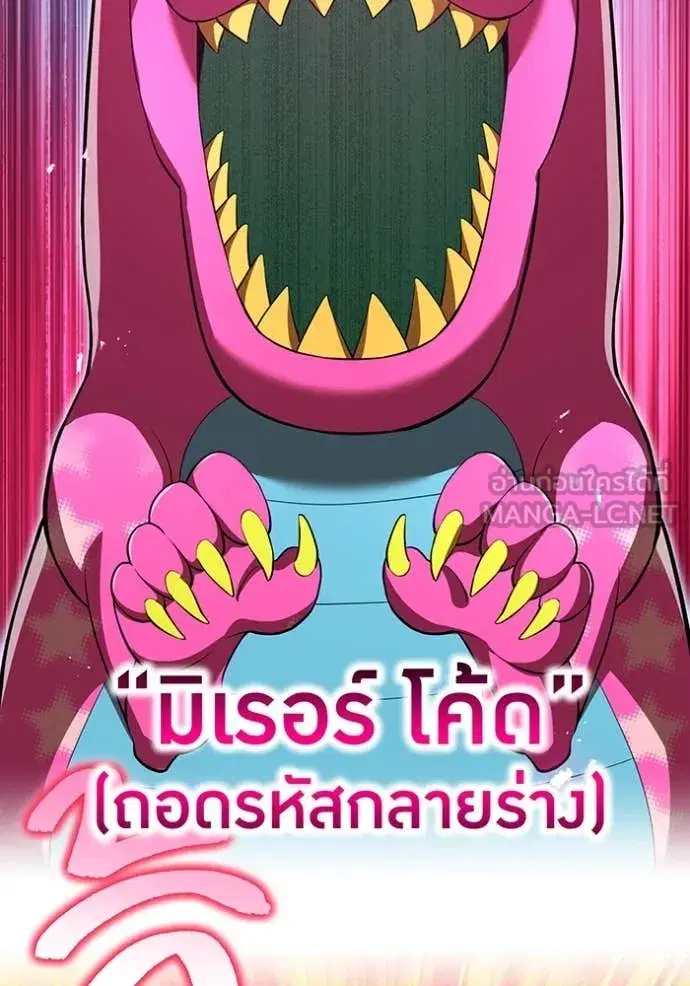 หน้า 122