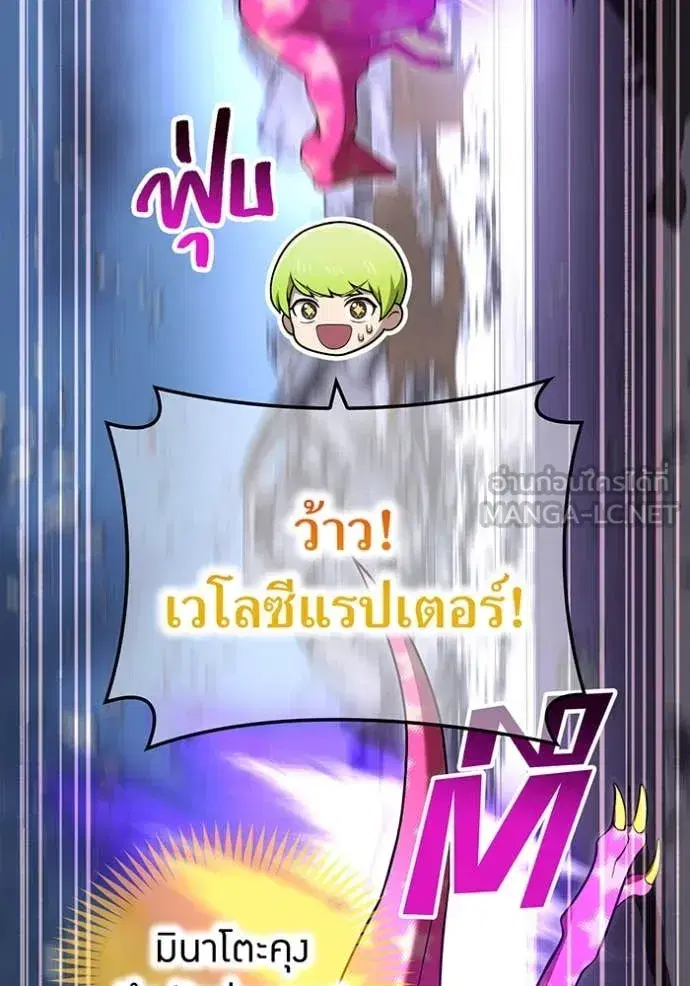 หน้า 126