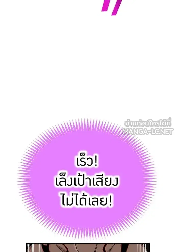 หน้า 128