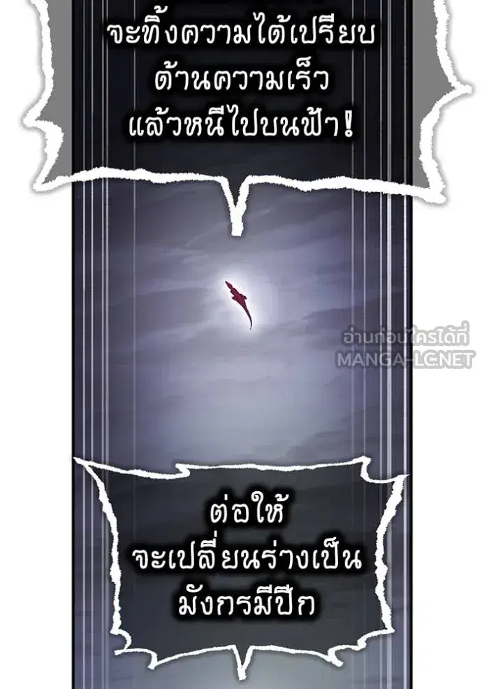 หน้า 132