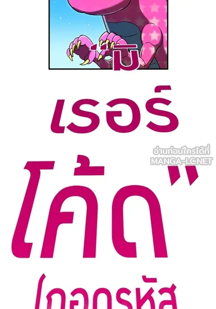 หน้า 137