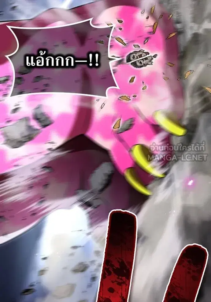 หน้า 147