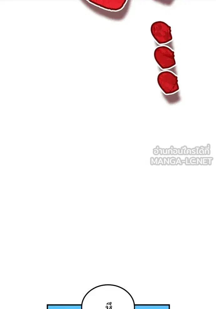 หน้า 150