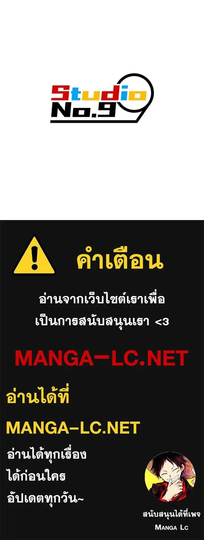 หน้า 159
