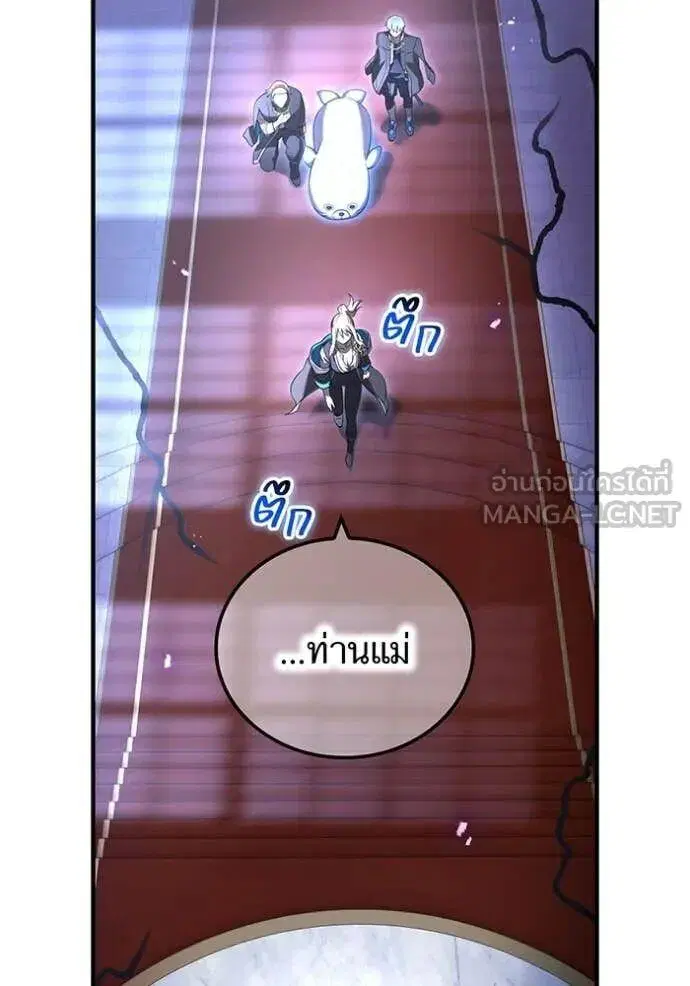 หน้า 90
