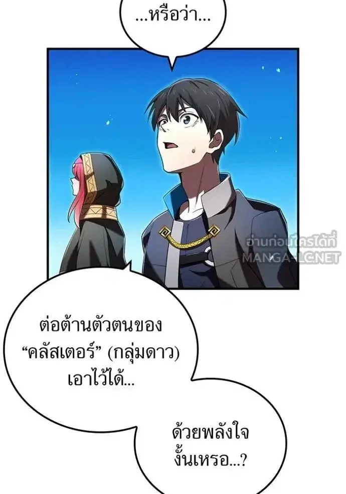 หน้า 92