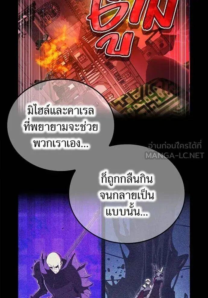หน้า 96