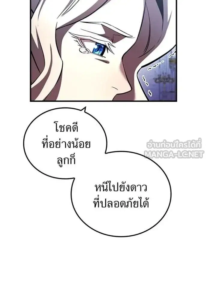 หน้า 98