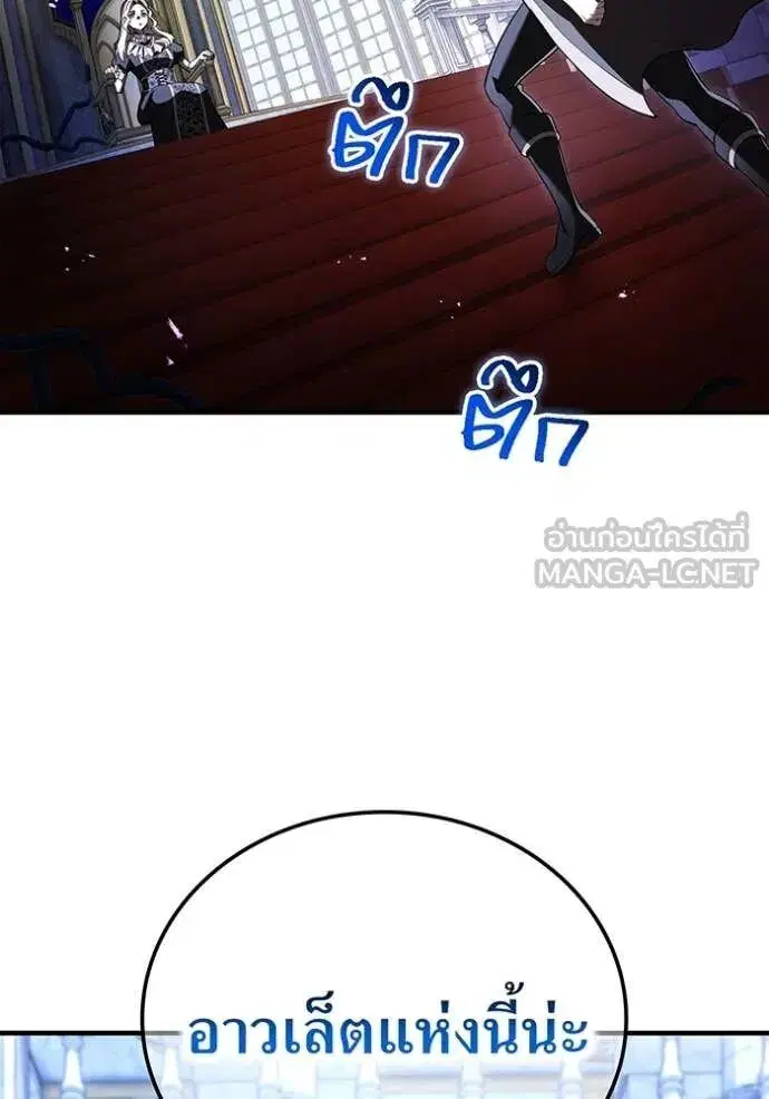 หน้า 100