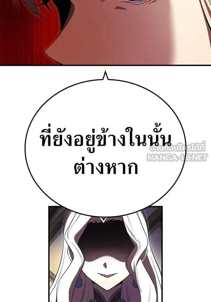 หน้า 106
