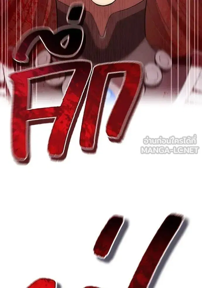 หน้า 112