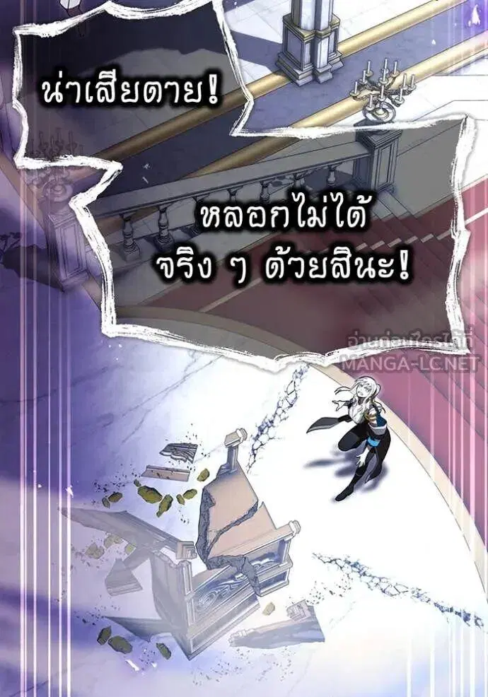หน้า 121