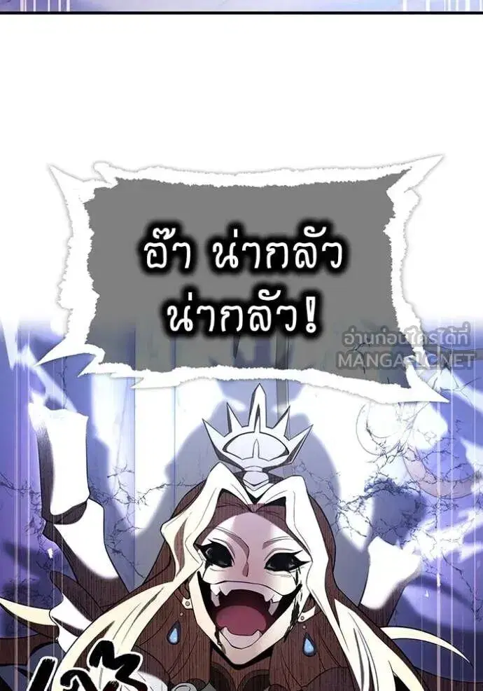 หน้า 122