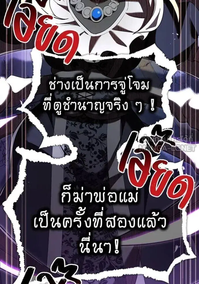 หน้า 123