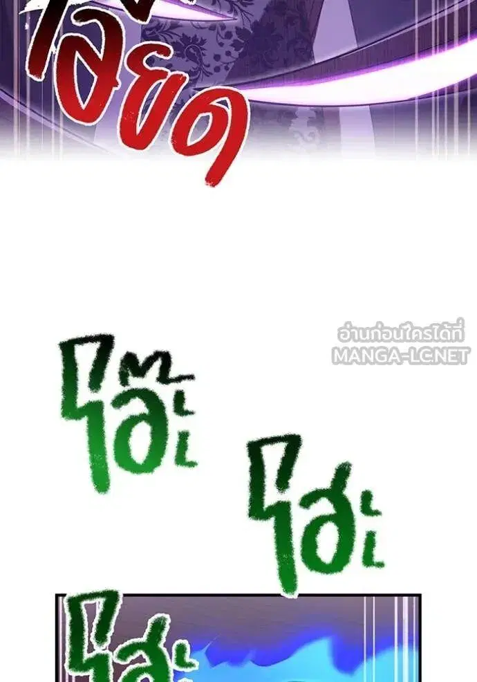 หน้า 124