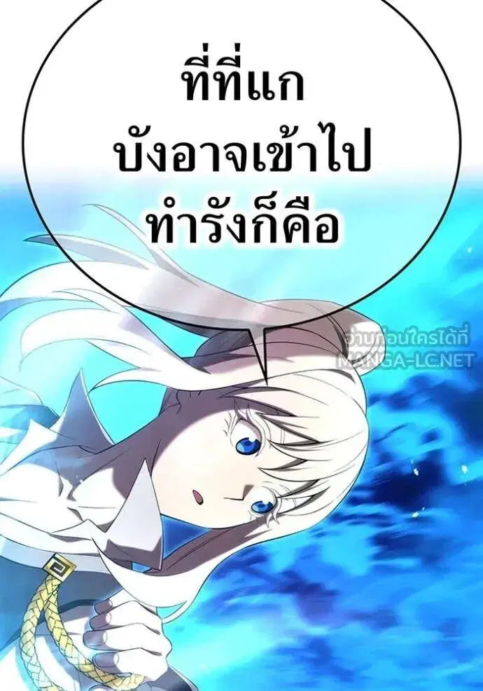 หน้า 128