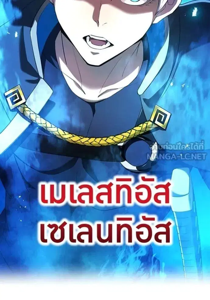 หน้า 134
