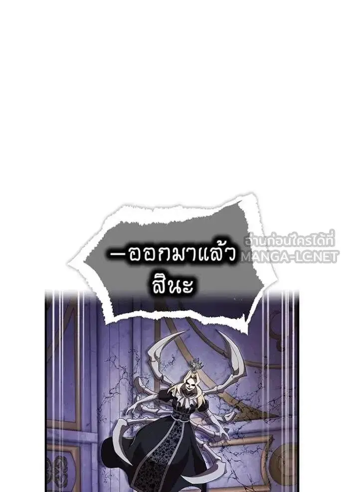 หน้า 135