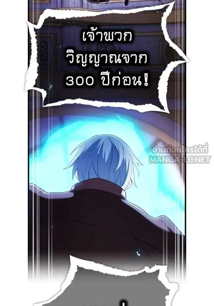 หน้า 136