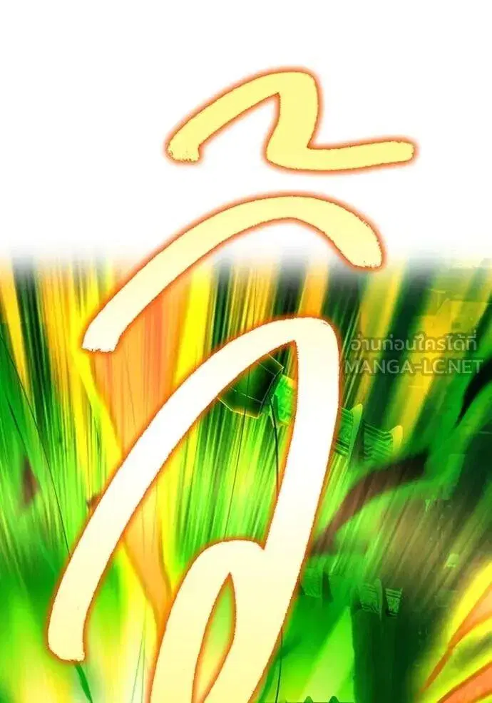 หน้า 142