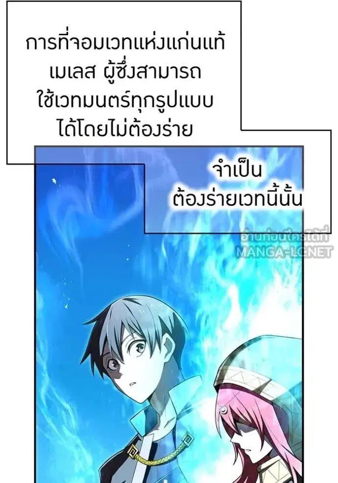 หน้า 84