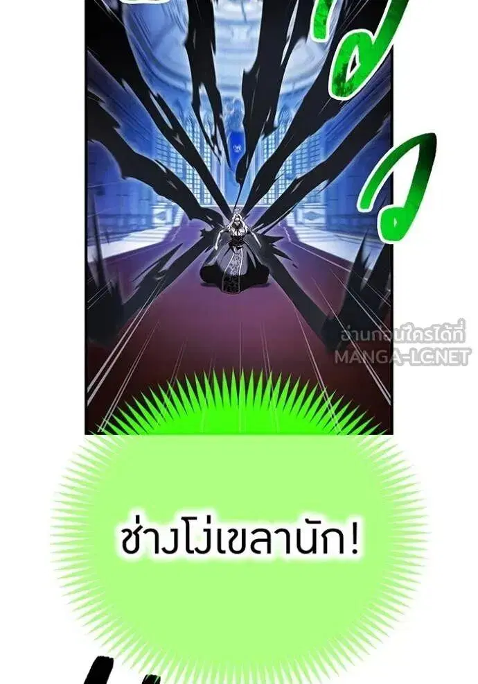 หน้า 90