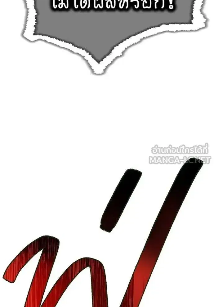 หน้า 95