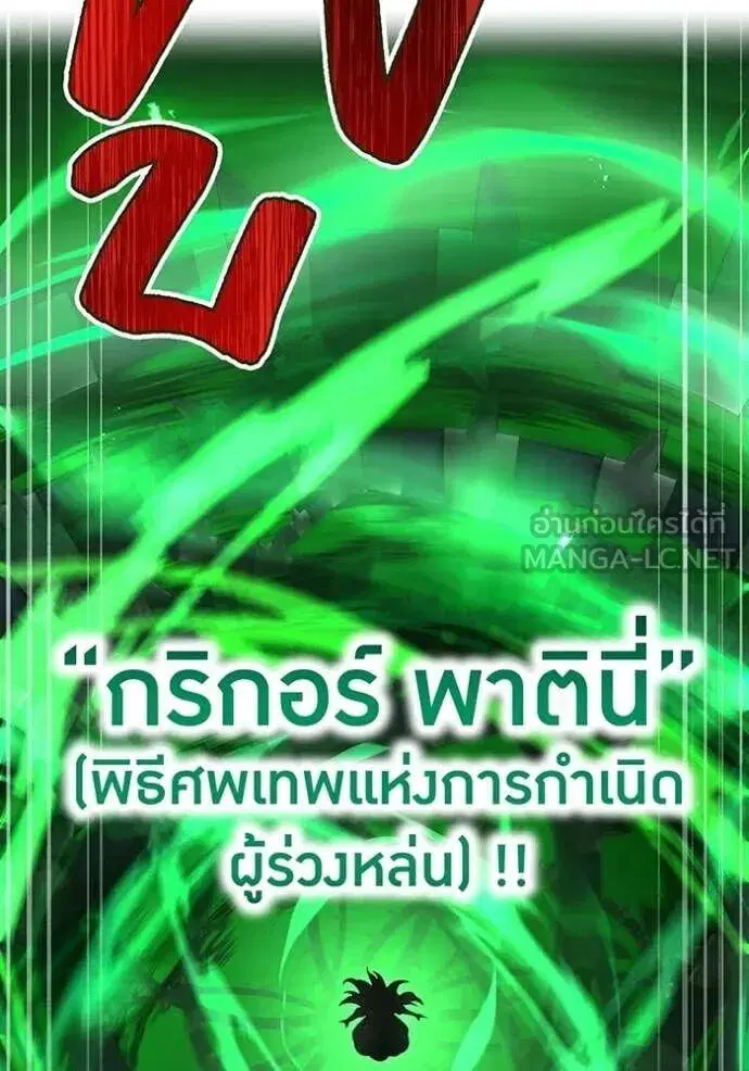 หน้า 96