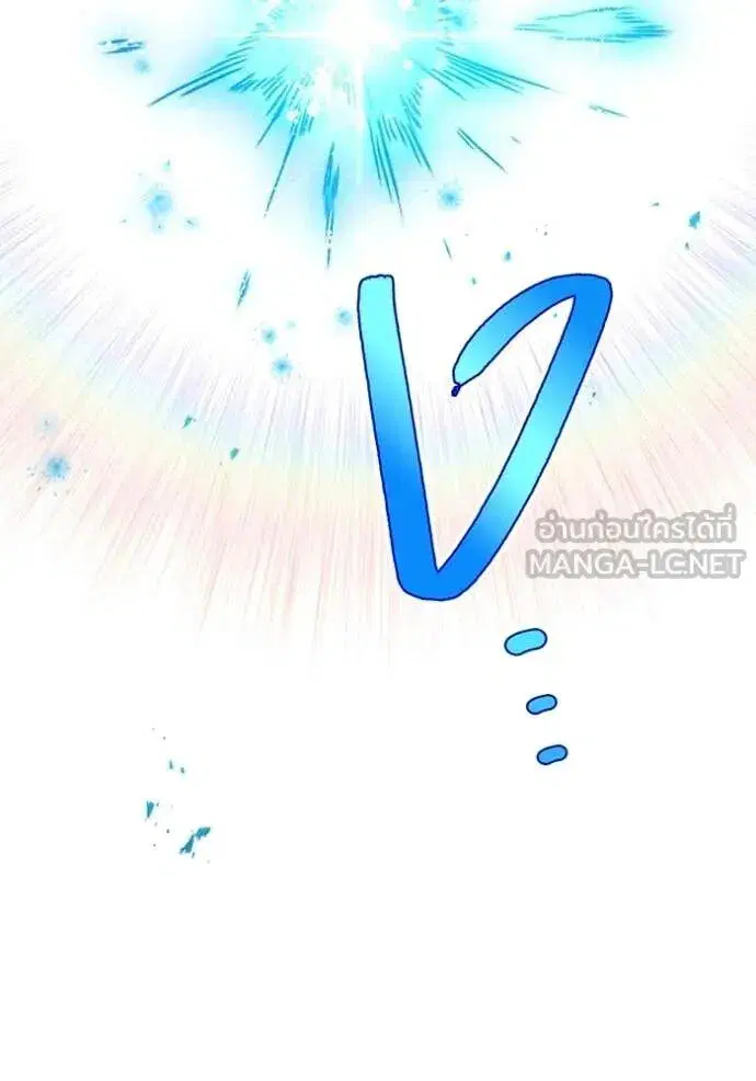 หน้า 102