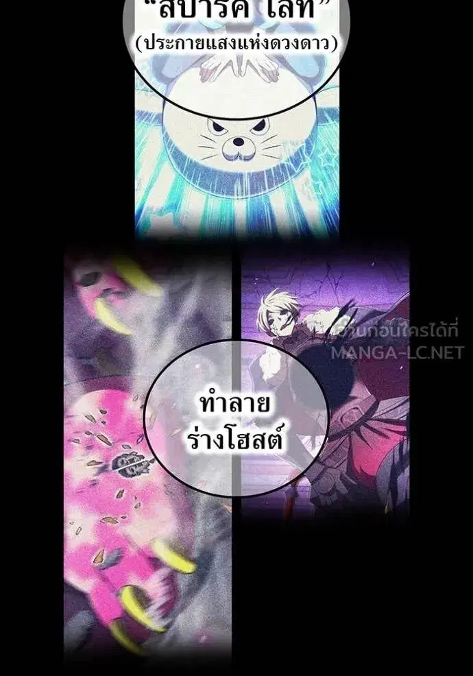 หน้า 109