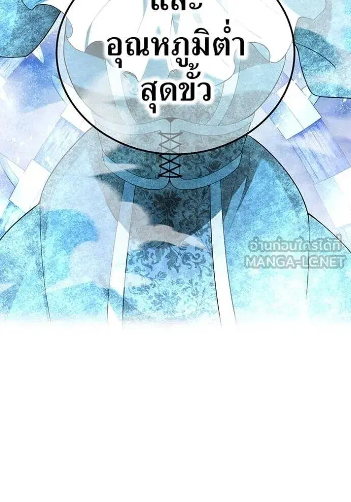 หน้า 111