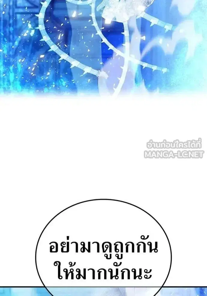 หน้า 114
