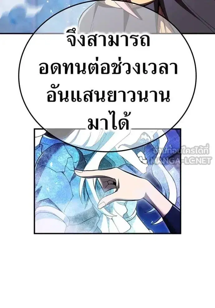 หน้า 118