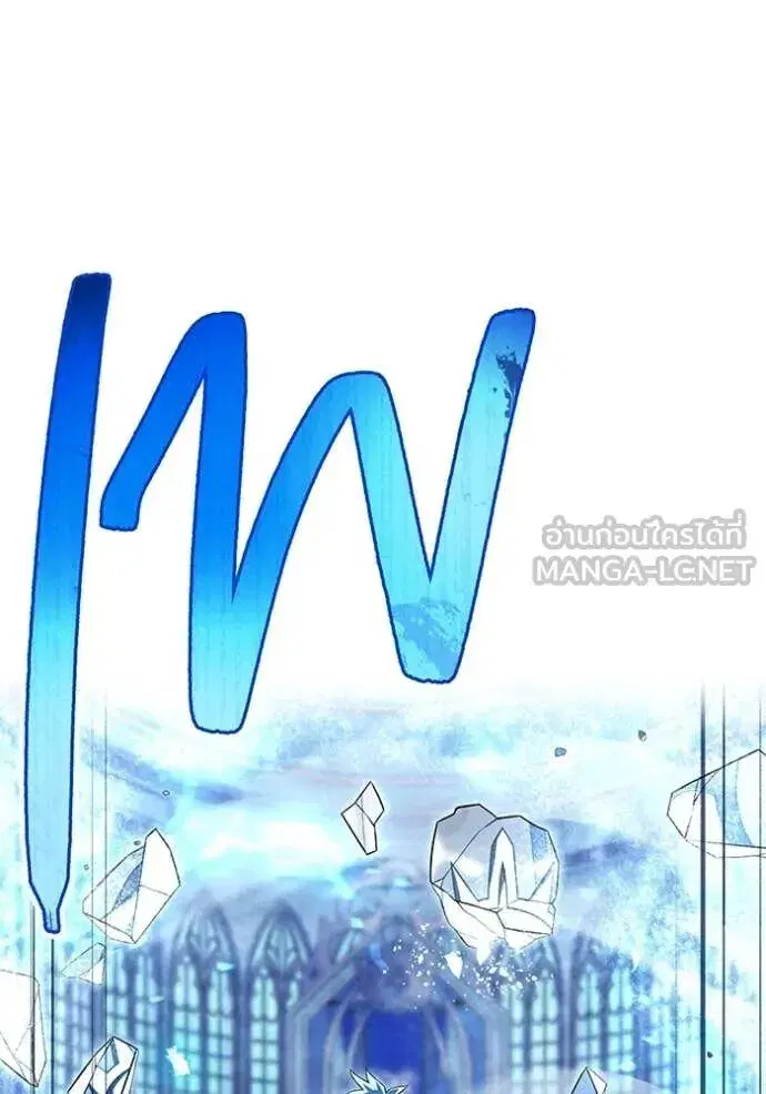 หน้า 119